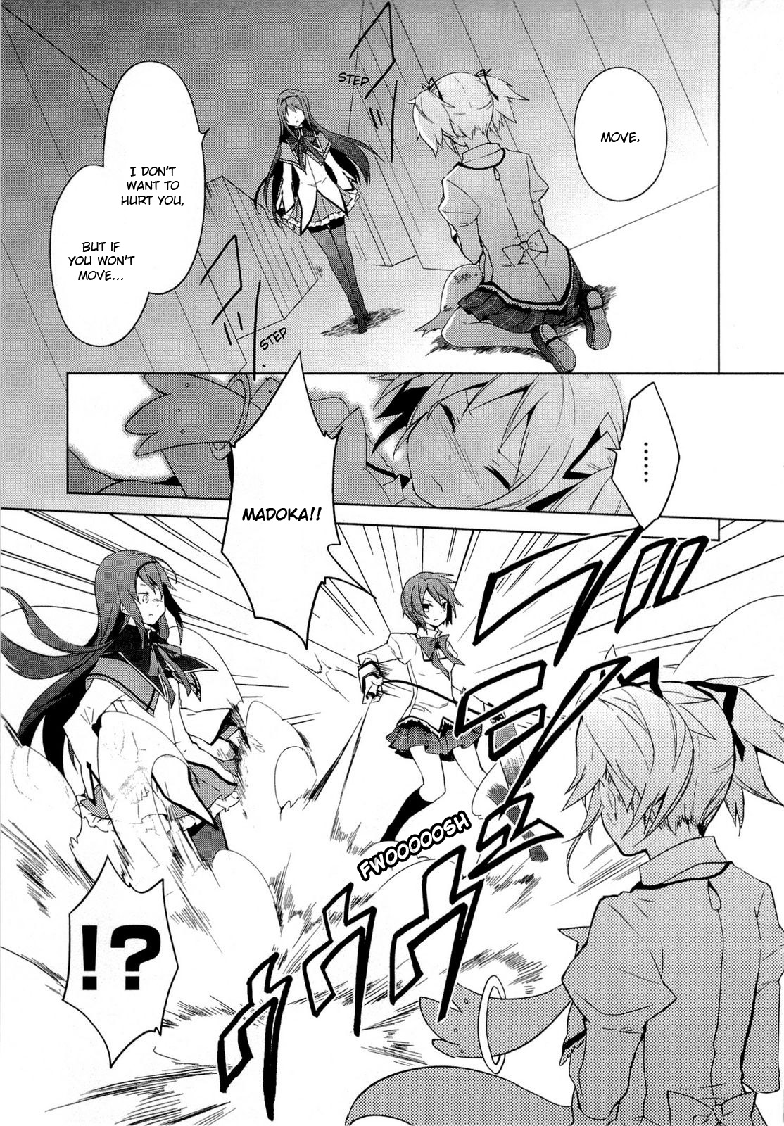Mahou Shoujo Madoka☆Magica I Kind of Saw Her in My Dream... 第31页