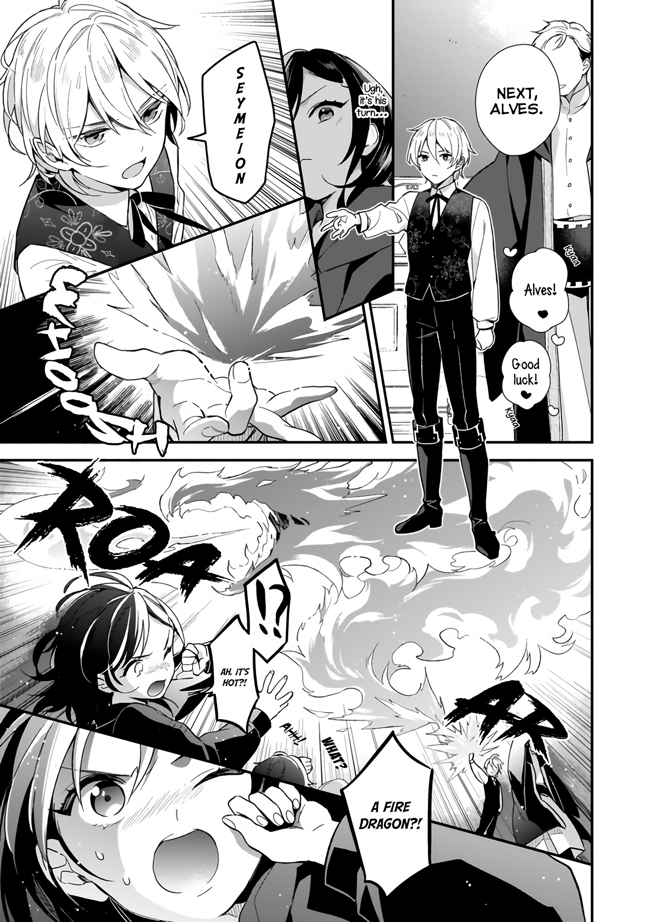Mahou Sekai no Uketsukejou ni Naritai desu! Vol. 1 Ch. 1 第19页