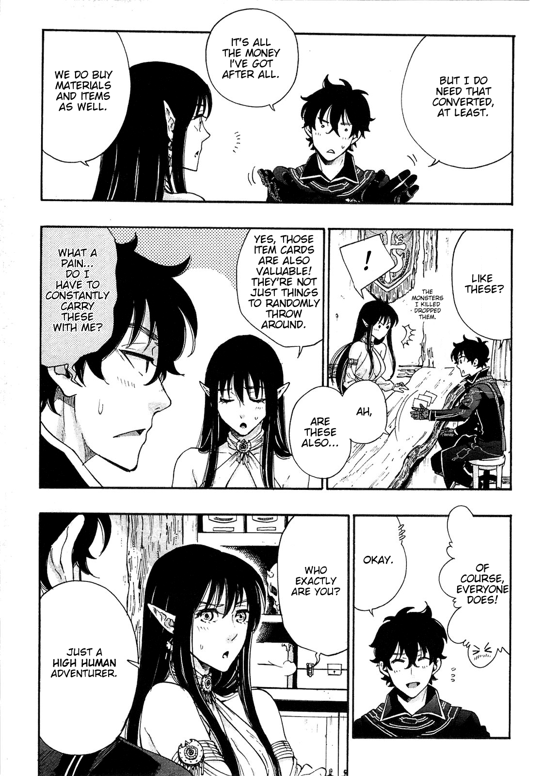 The New Gate Vol. 1 Ch. 2 第15页