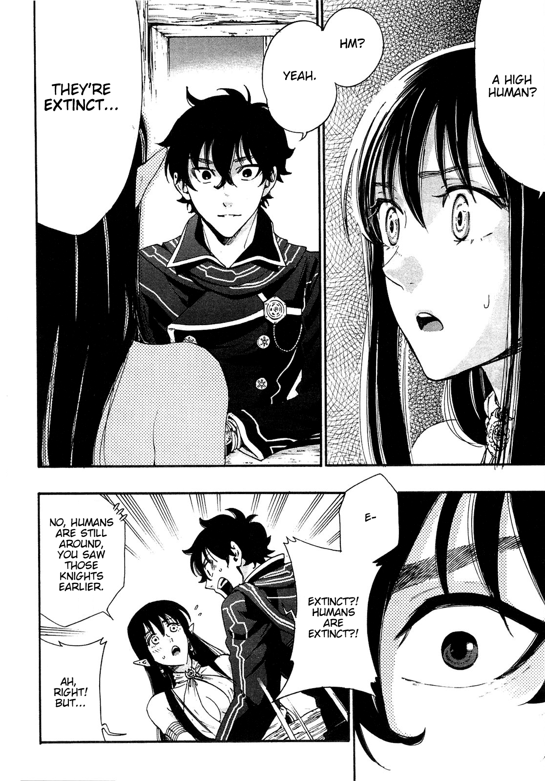 The New Gate Vol. 1 Ch. 2 第16页