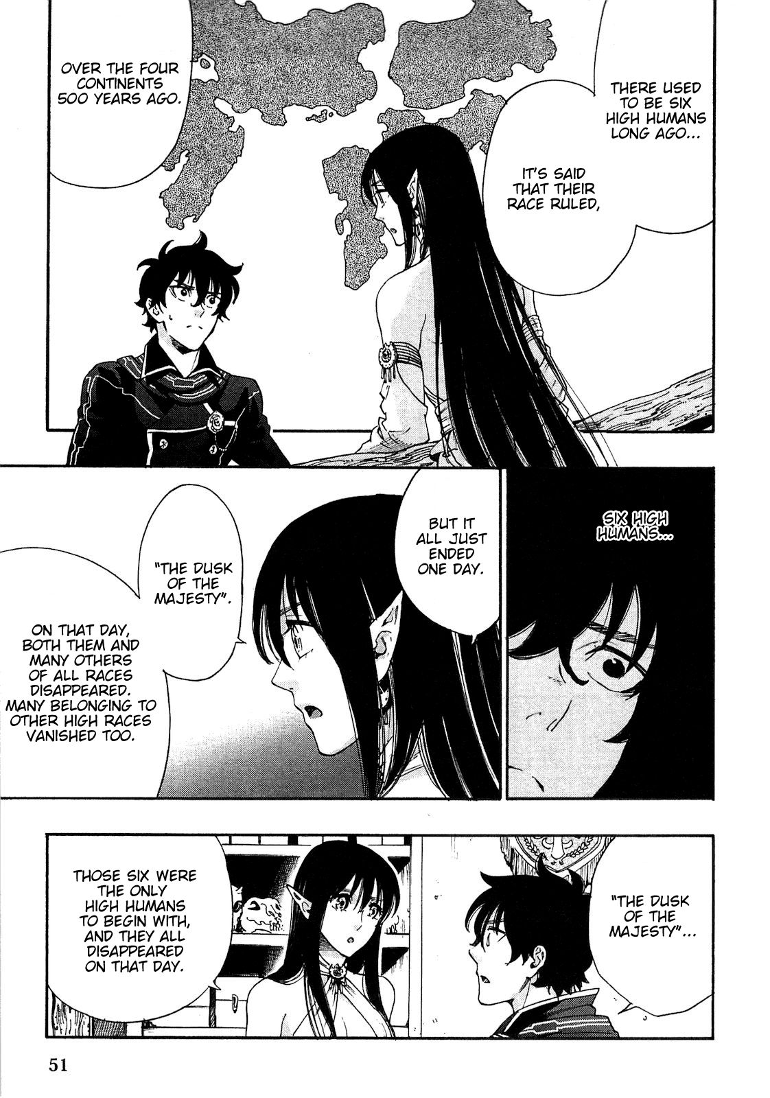 The New Gate Vol. 1 Ch. 2 第17页