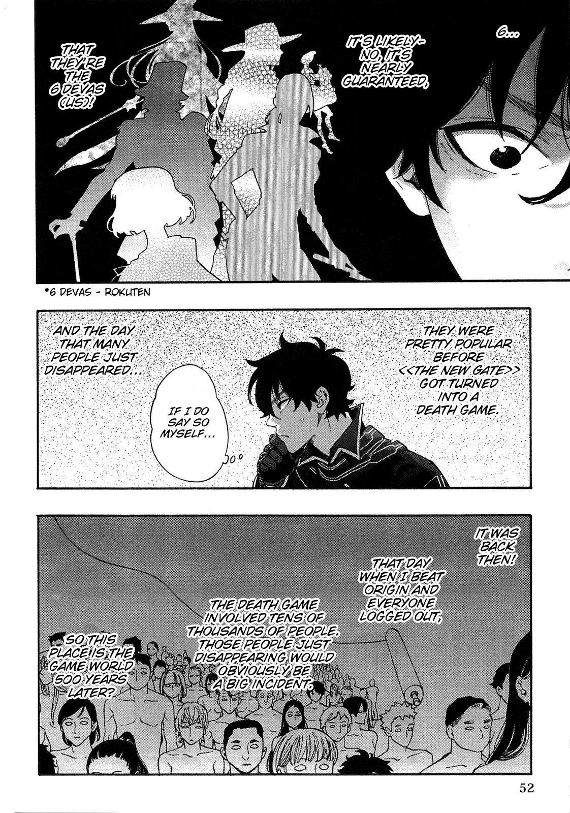 The New Gate Vol. 1 Ch. 2 第18页