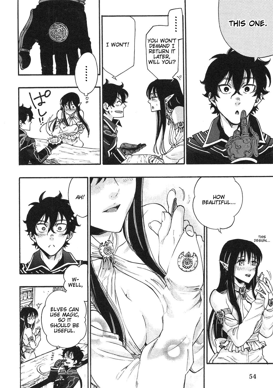 The New Gate Vol. 1 Ch. 2 第20页