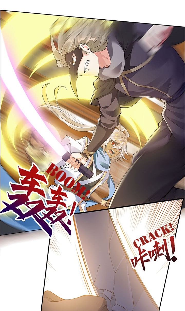 Inverse Scale Ch. 6 第20页