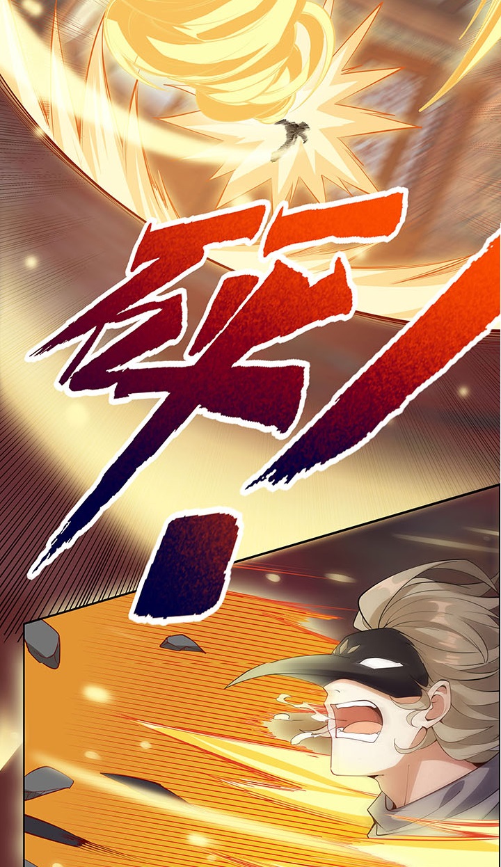 Inverse Scale Ch. 6 第25页