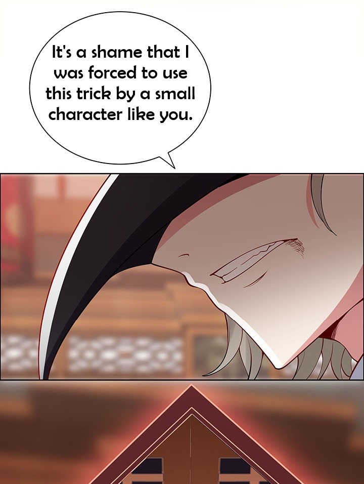 Inverse Scale Ch. 6 第34页