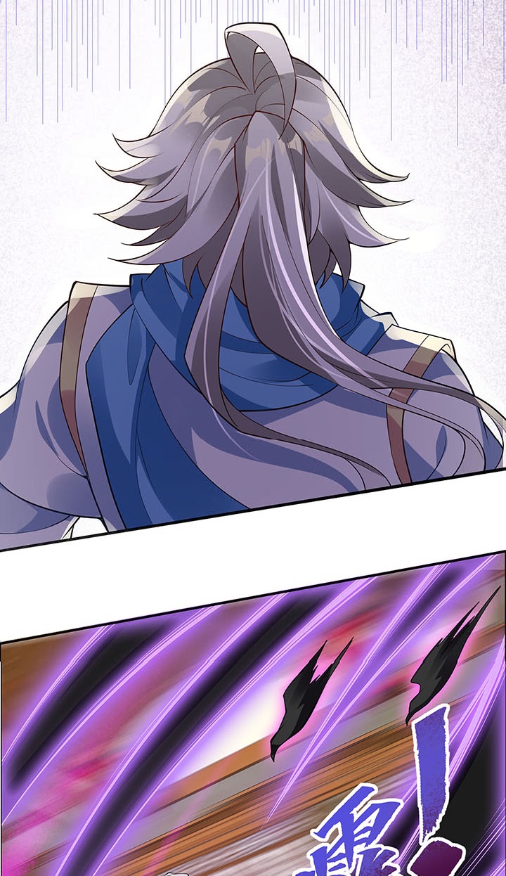 Inverse Scale Ch. 6 第44页