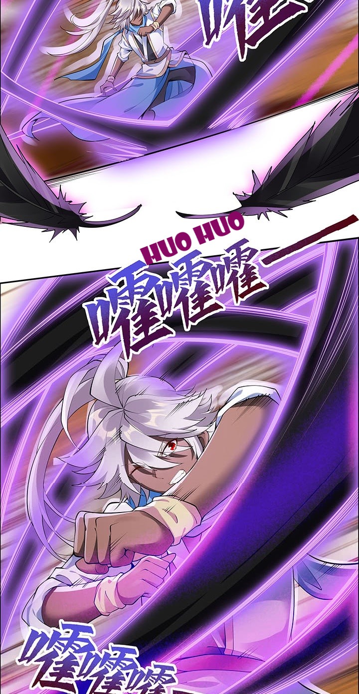 Inverse Scale Ch. 6 第45页