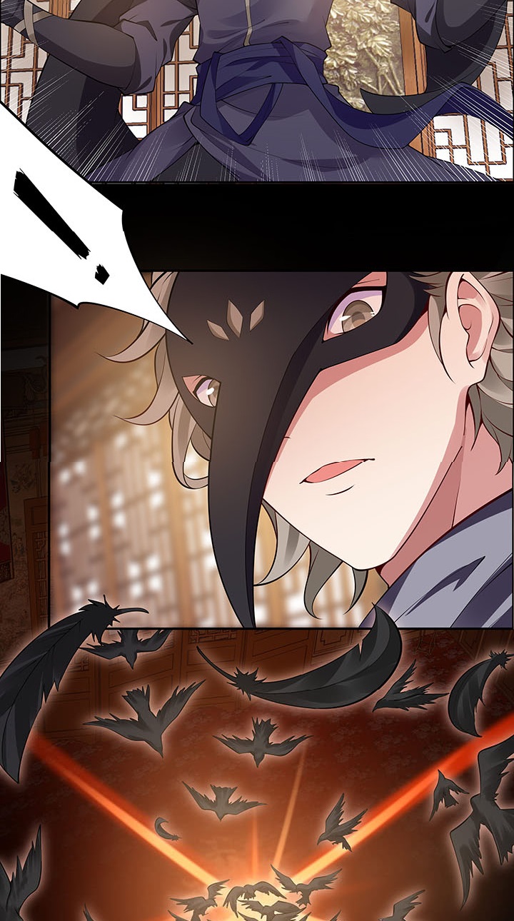 Inverse Scale Ch. 6 第59页