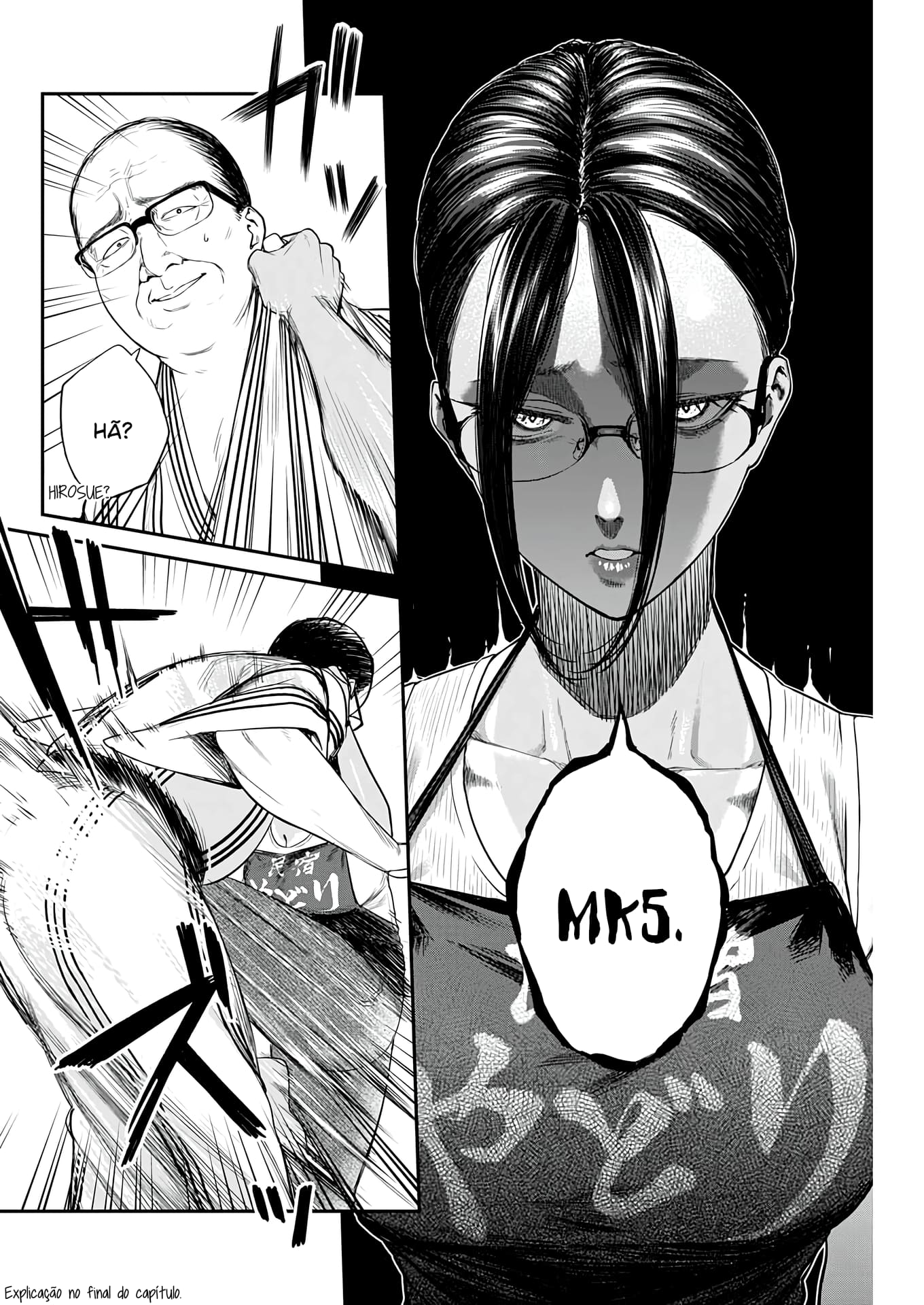 Torima Minshuku Yadori-teki na! Vol. 1 Ch. 6 第19页