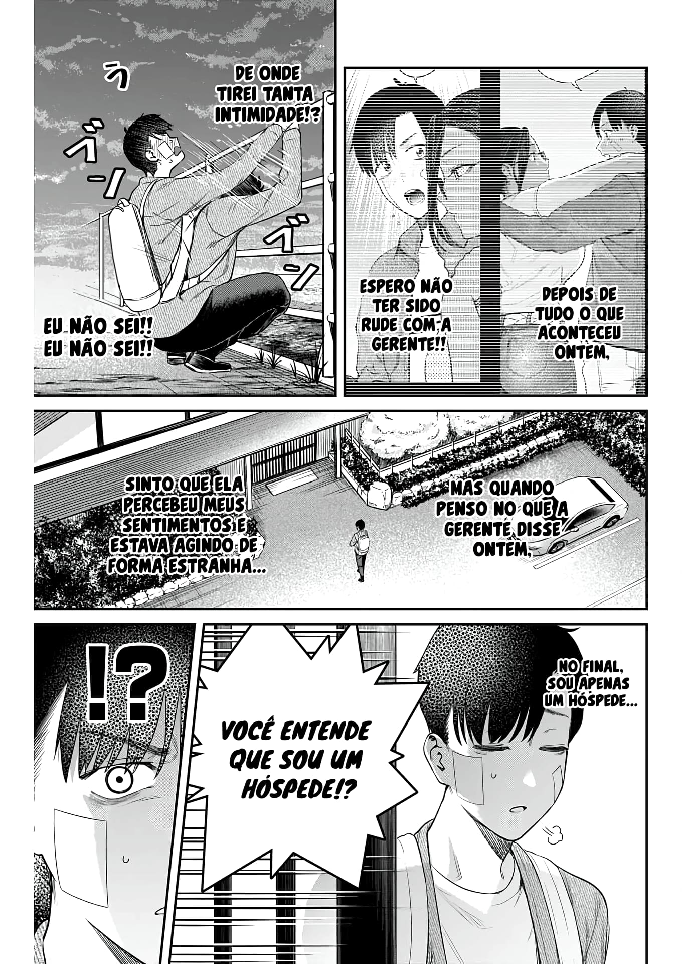 Torima Minshuku Yadori-teki na! Vol. 1 Ch. 6 第4页