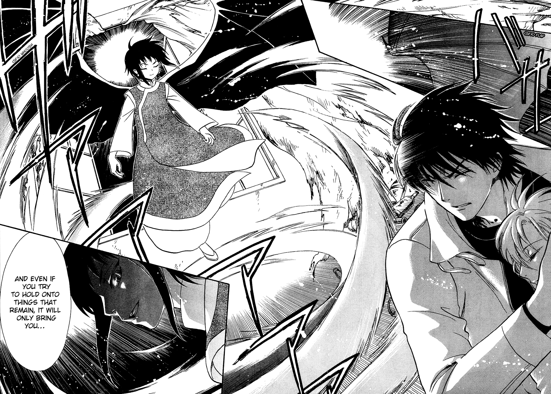 Drug & Drop Vol. 1 Ch. 5 第5页