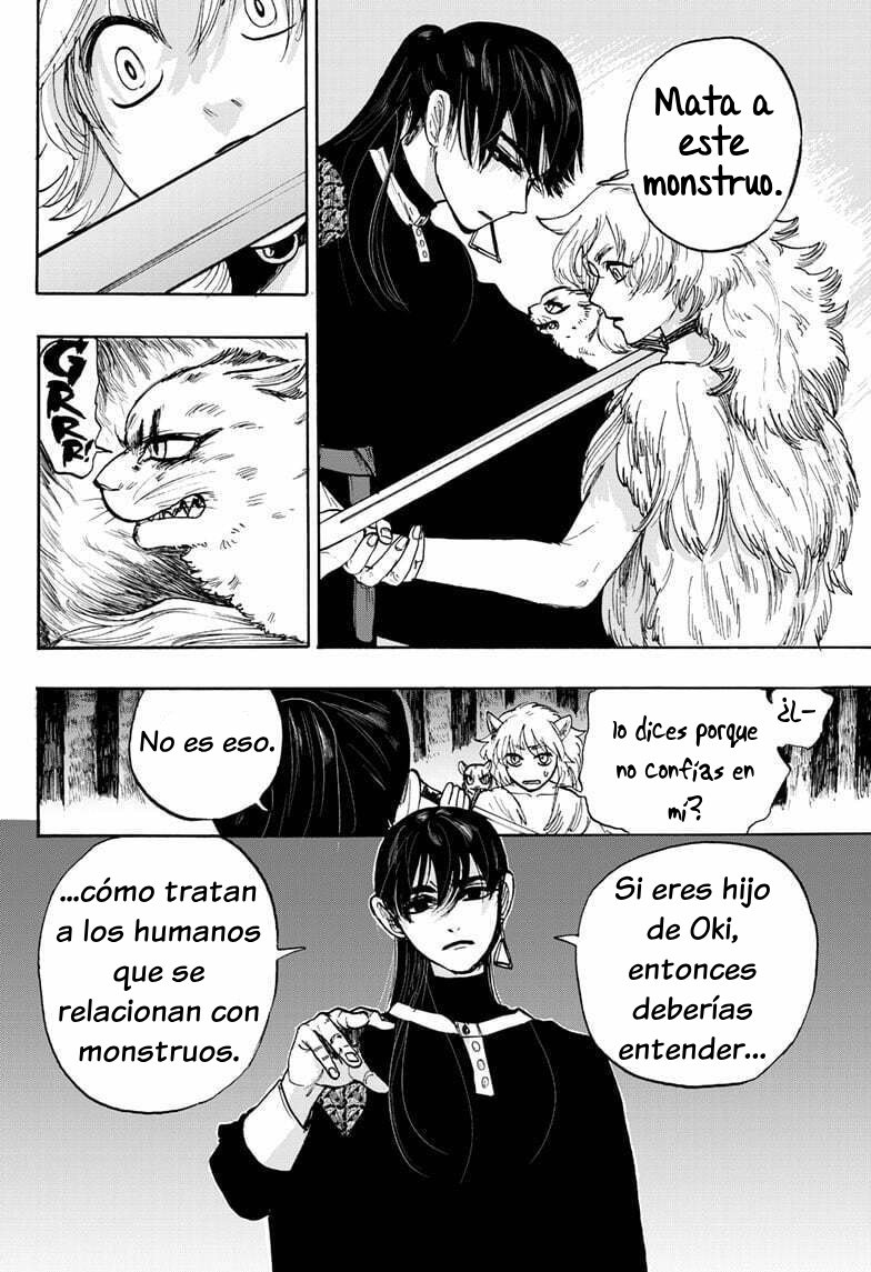 Mamono no Kuni Madre e Hijo en Peligro 第12页