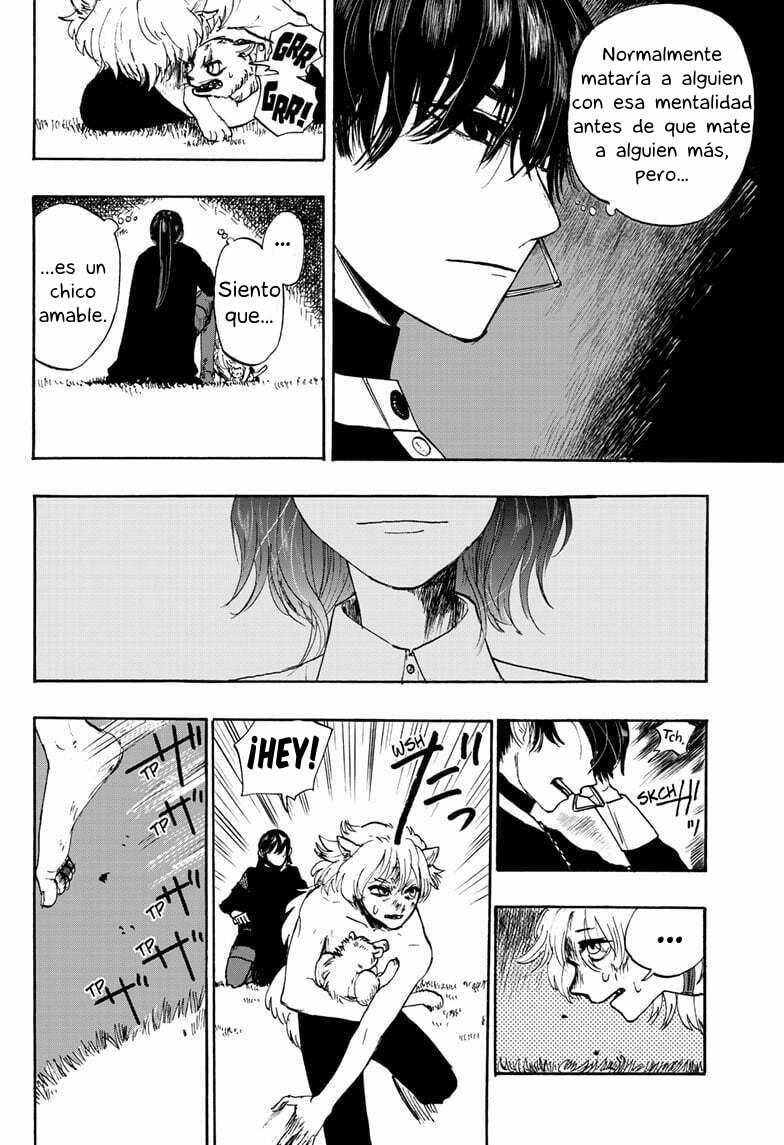 Mamono no Kuni Madre e Hijo en Peligro 第16页