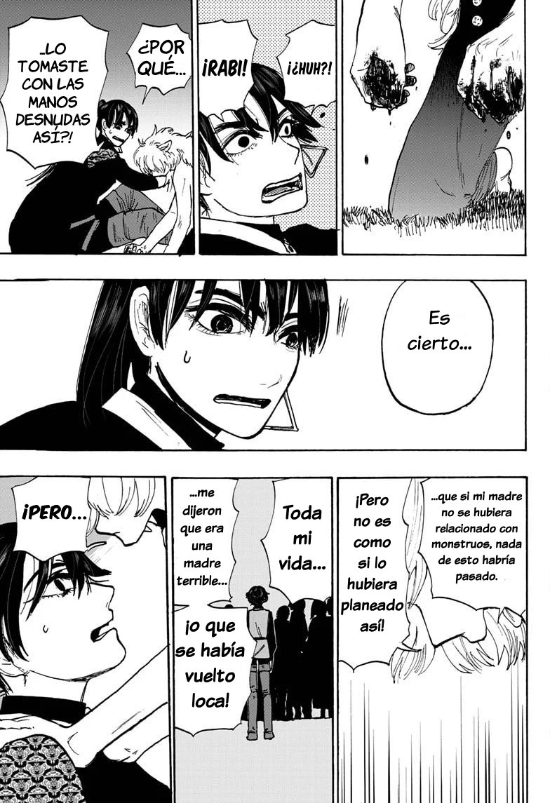 Mamono no Kuni Madre e Hijo en Peligro 第23页
