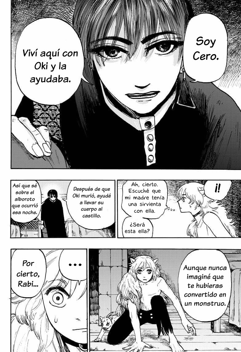 Mamono no Kuni Madre e Hijo en Peligro 第8页