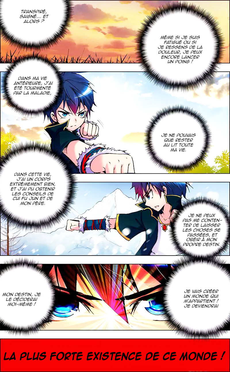 Desolate Era Ch. 4 第15页