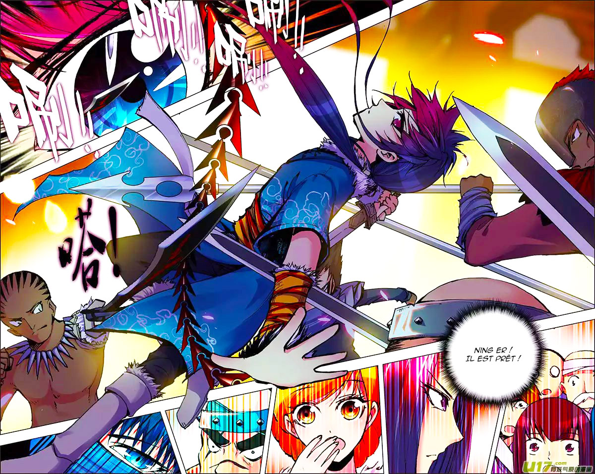 Desolate Era Ch. 4 第18页
