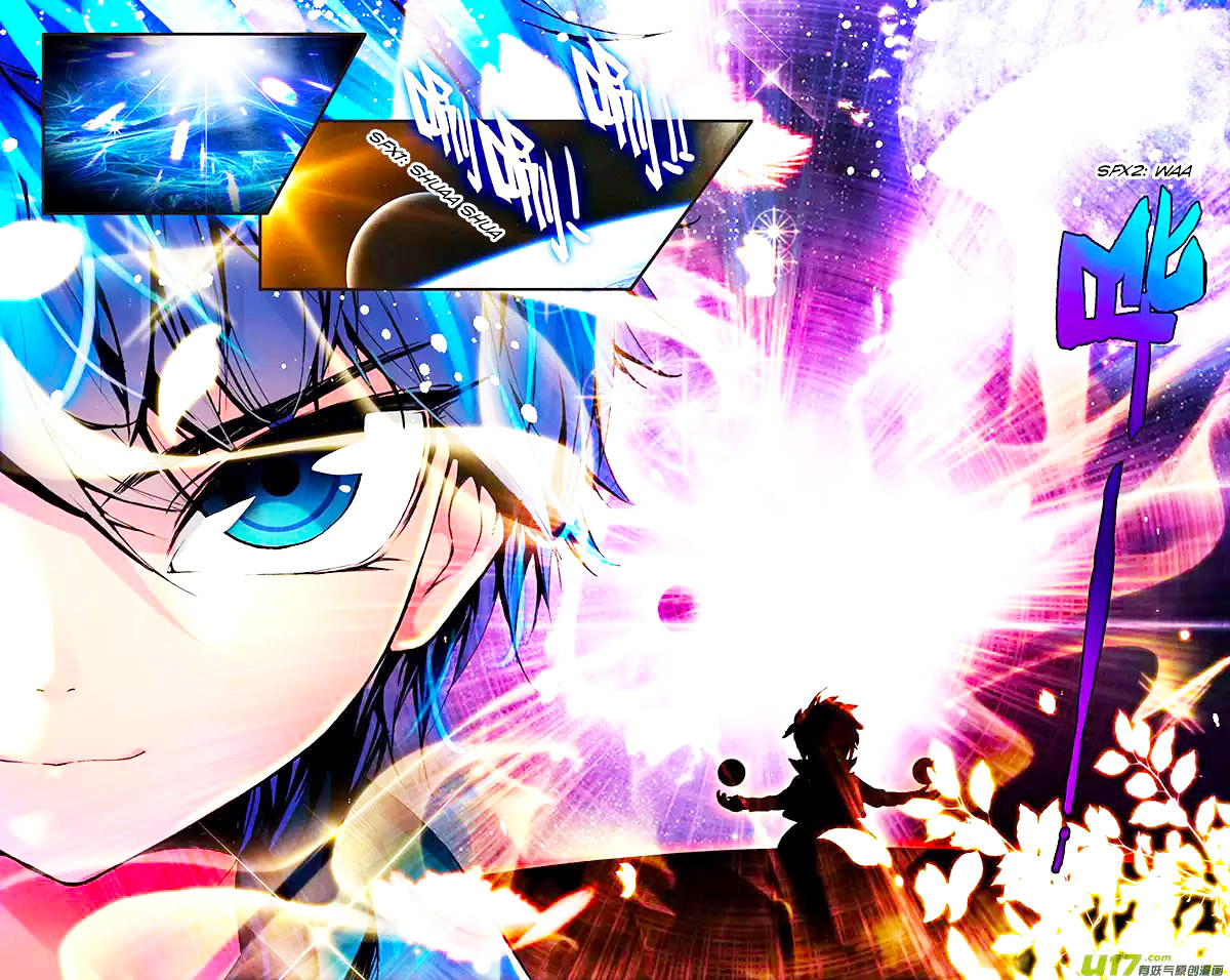 Desolate Era Ch. 4 第9页