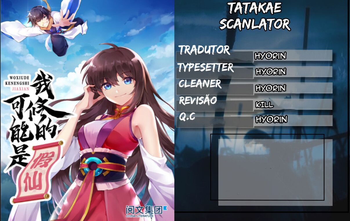 I Might Be A Fake Cultivator Ch. 4 第1页