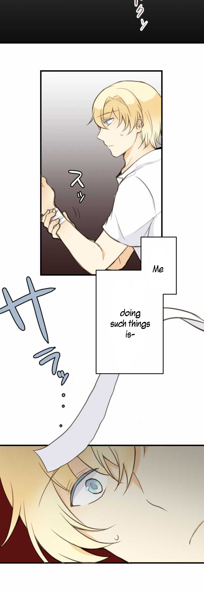 Our Amnesia Amnesia 第22页
