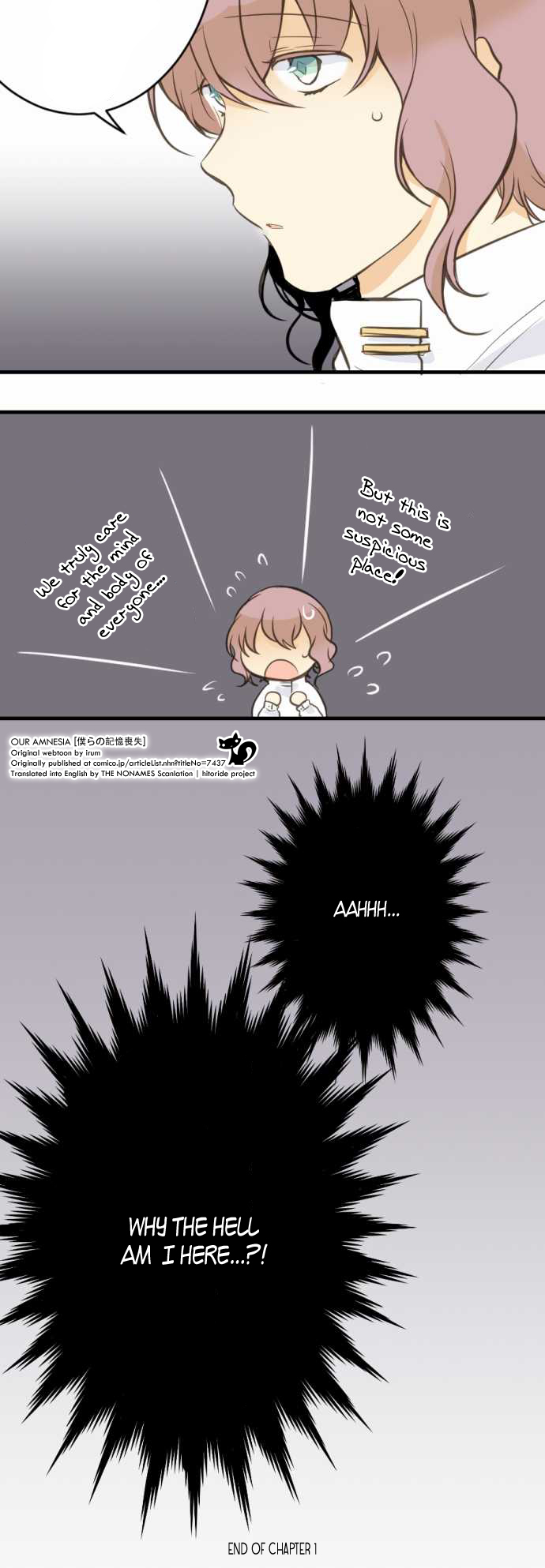 Our Amnesia Amnesia 第28页