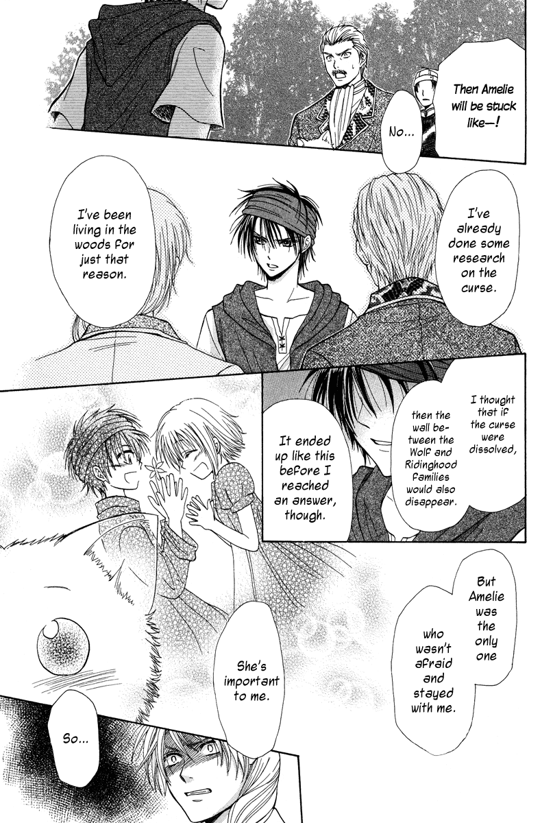 Akazukin to, Koisuru Ookami Oneshot 第33页
