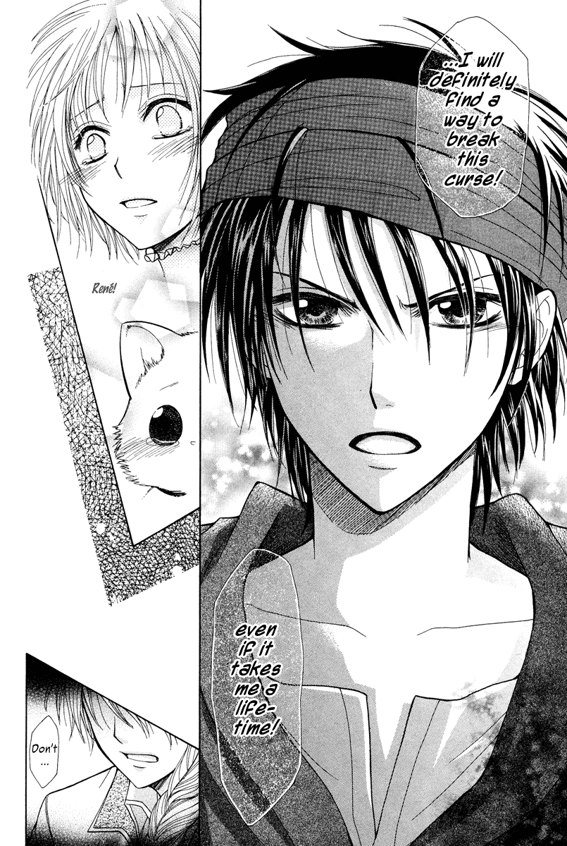 Akazukin to, Koisuru Ookami Oneshot 第34页