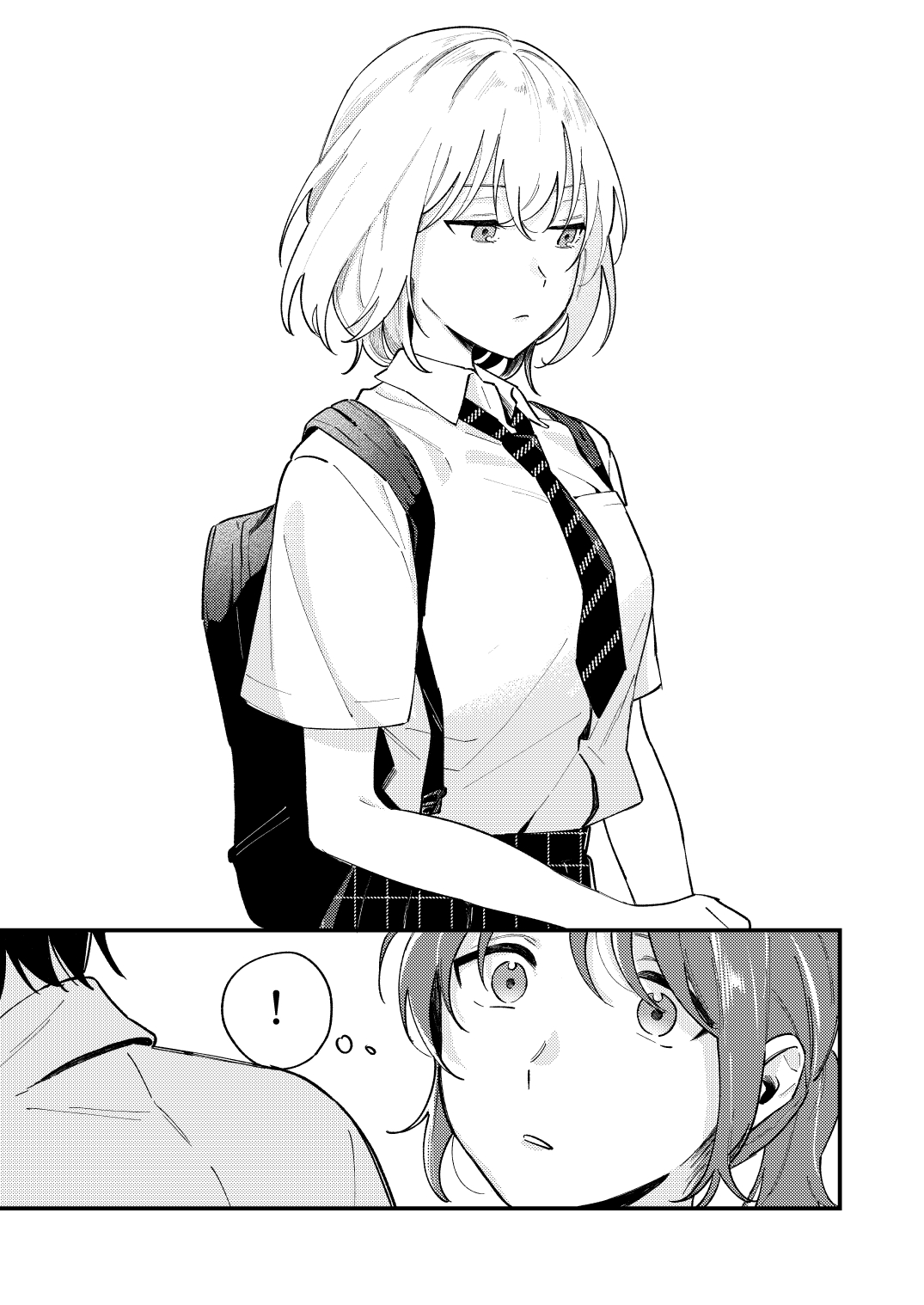The Beginning Is Always Like This 第2页
