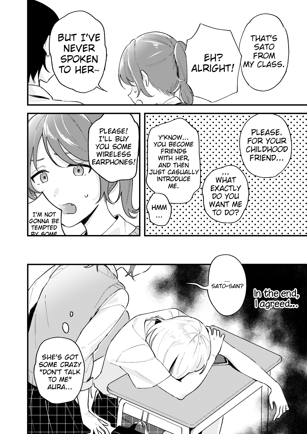 The Beginning Is Always Like This 第3页