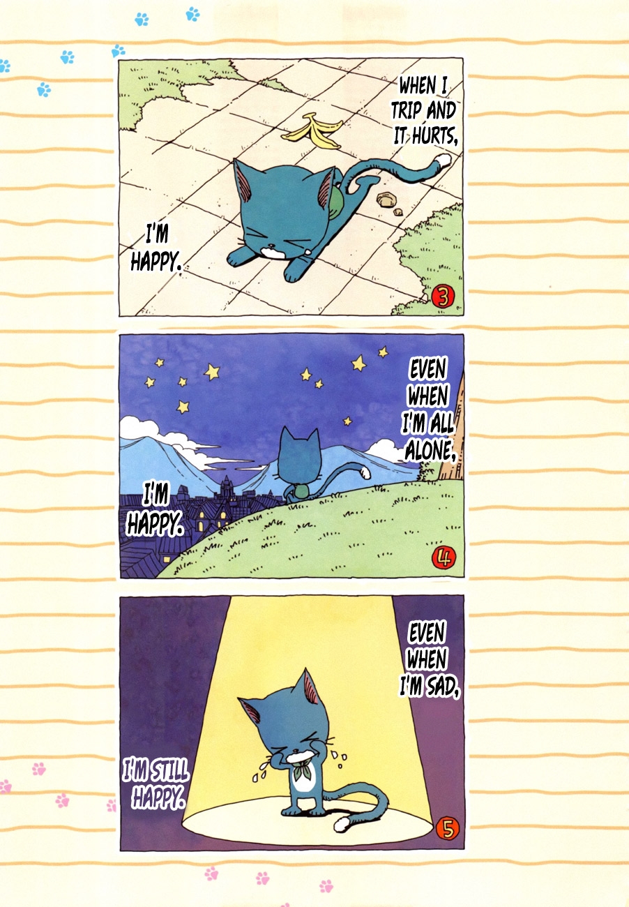 FAIRY TAIL S Happy, The Blue Cat 第3页