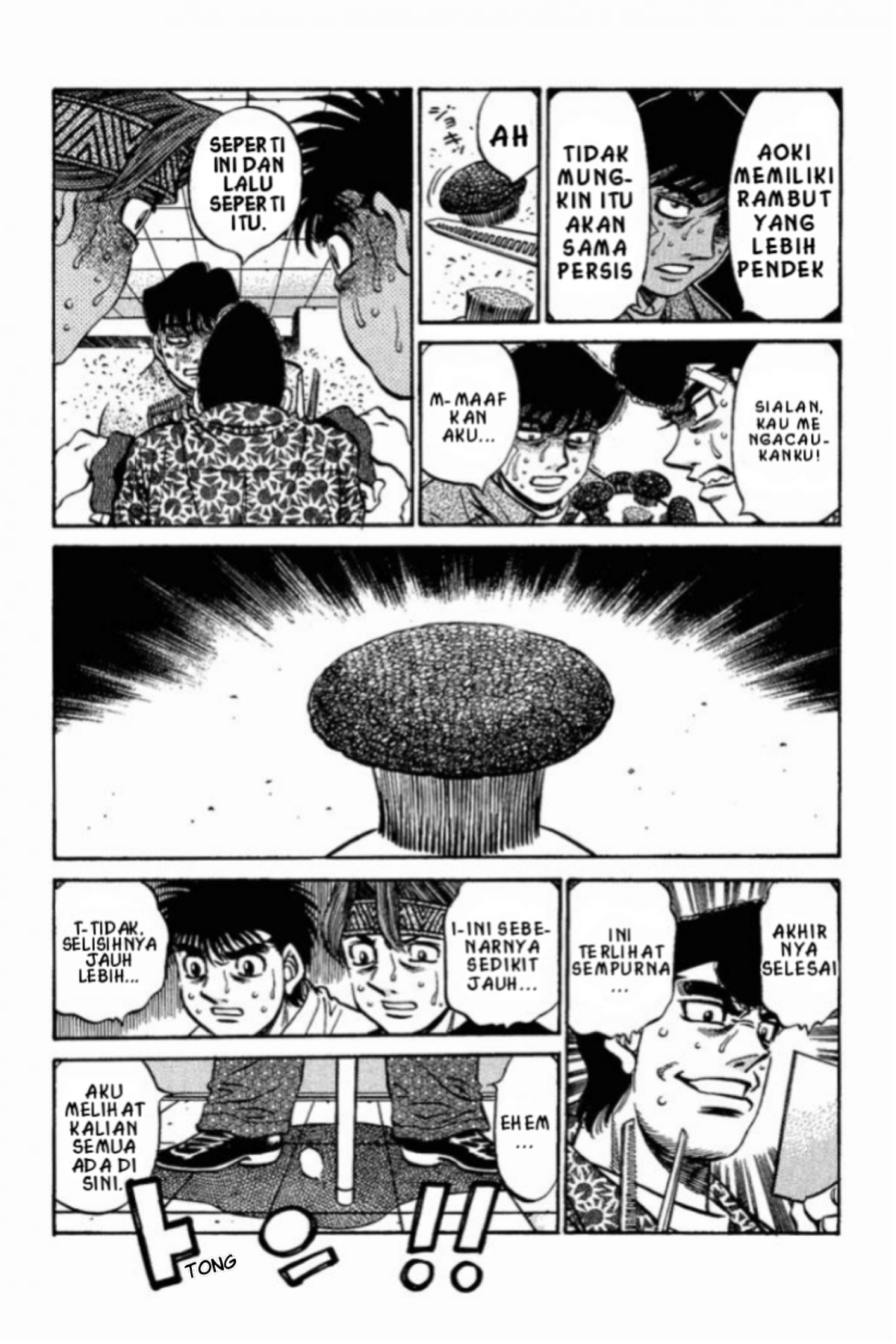 Hajime no Ippo Sang Bintang Telah Lahir 第11页