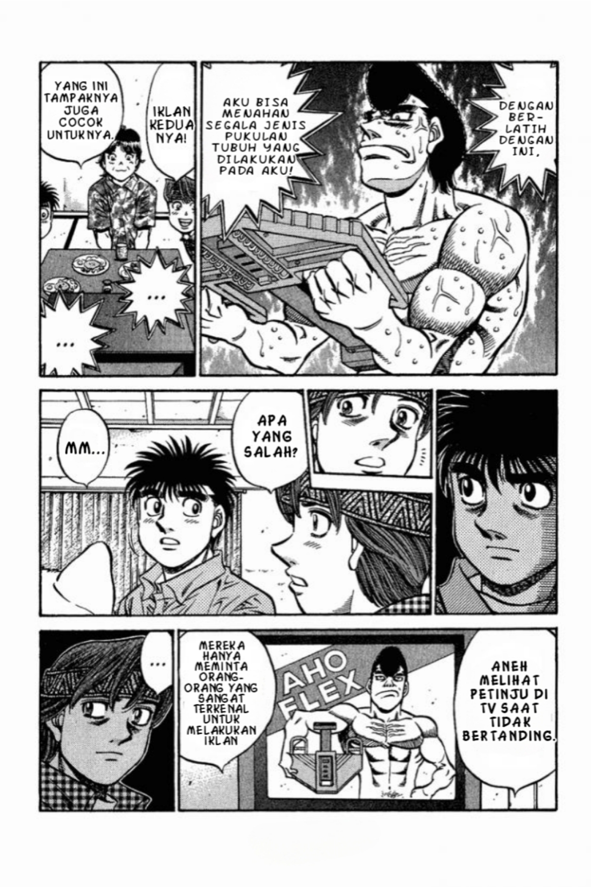 Hajime no Ippo Sang Bintang Telah Lahir 第16页