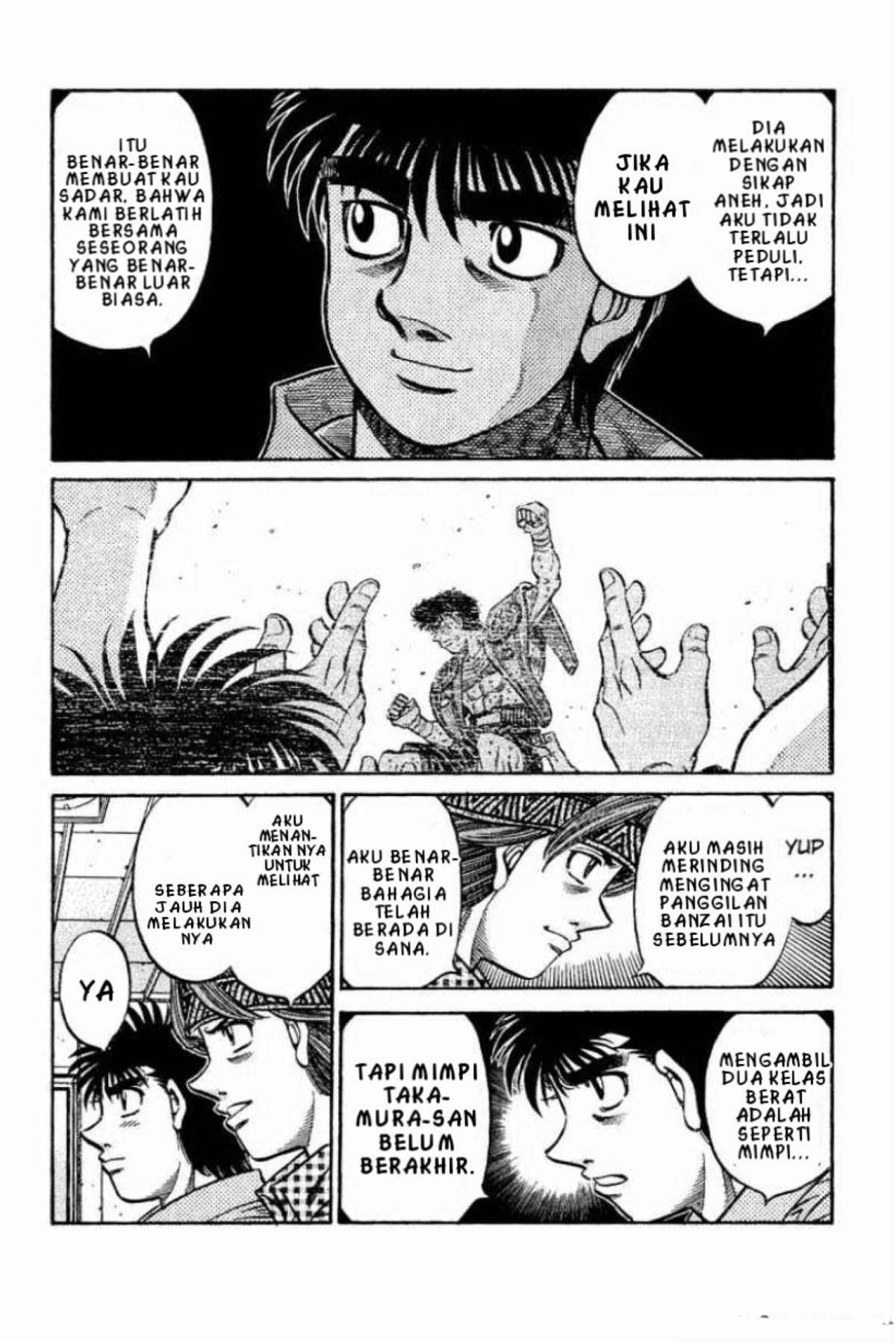 Hajime no Ippo Sang Bintang Telah Lahir 第17页