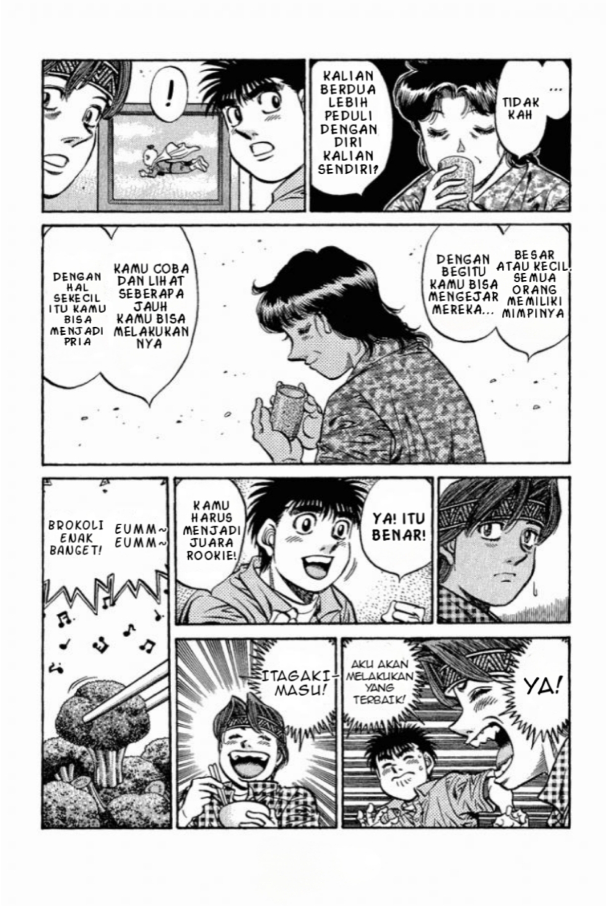 Hajime no Ippo Sang Bintang Telah Lahir 第18页