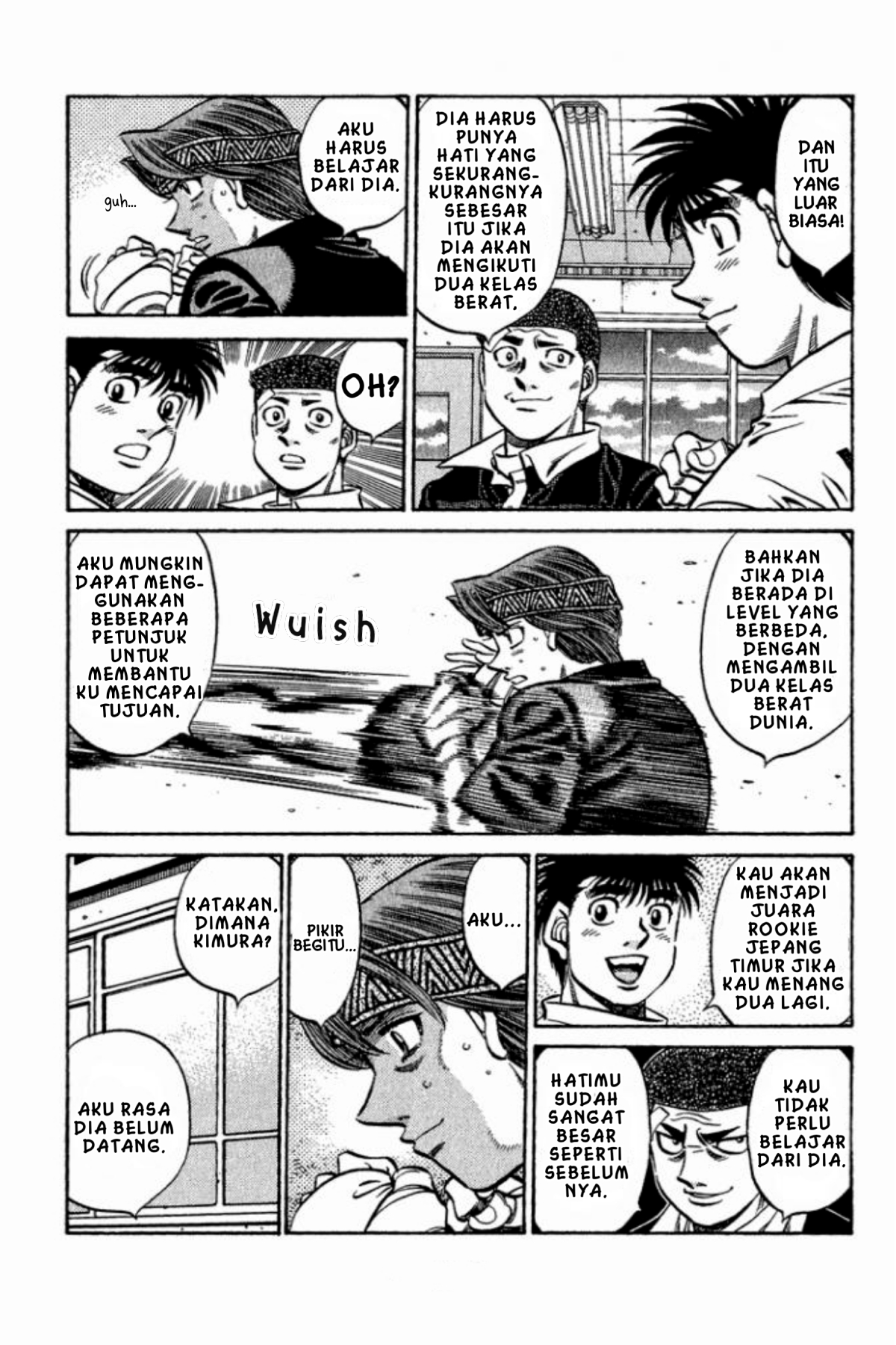 Hajime no Ippo 第3页
