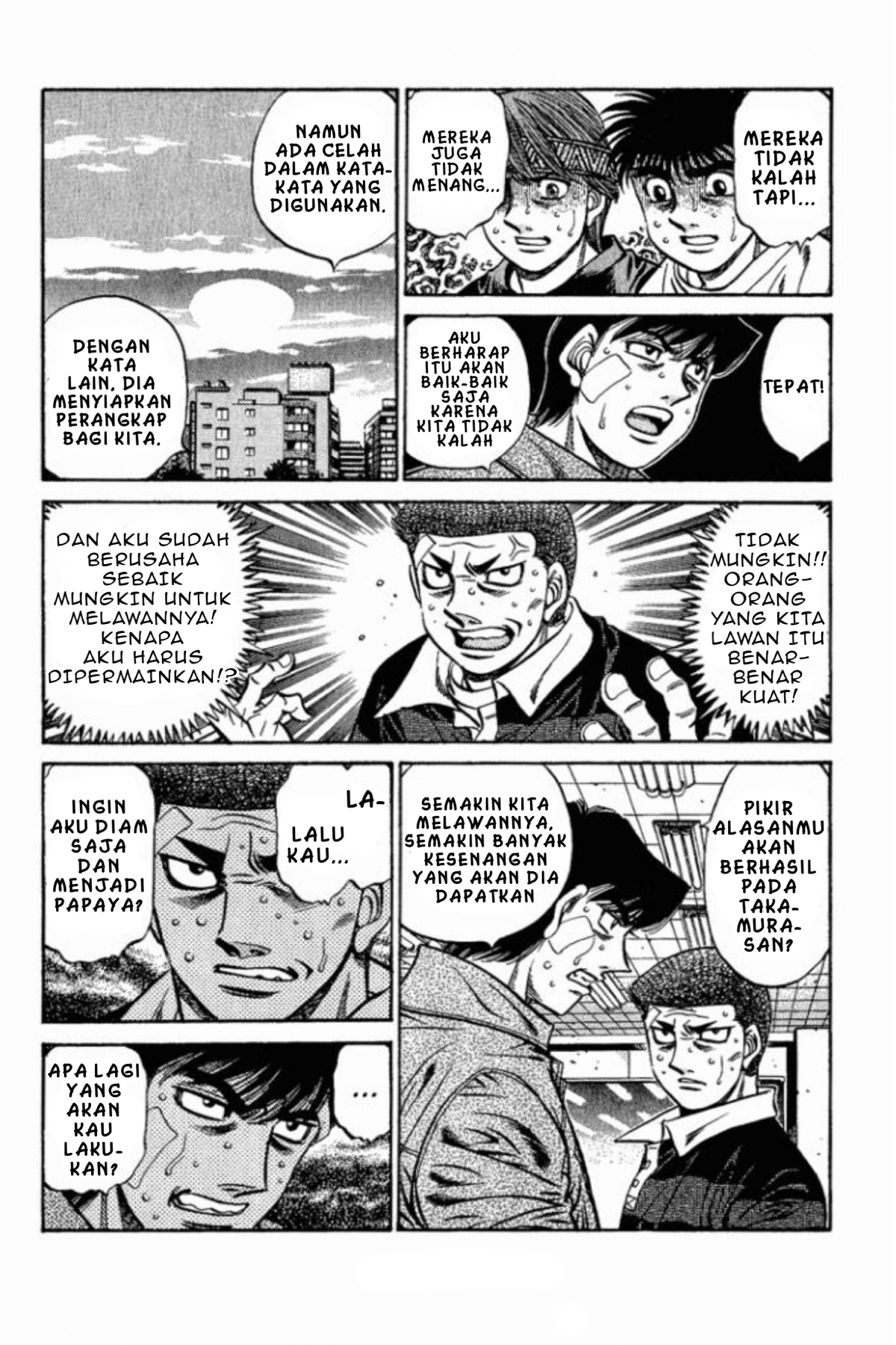 Hajime no Ippo 第6页