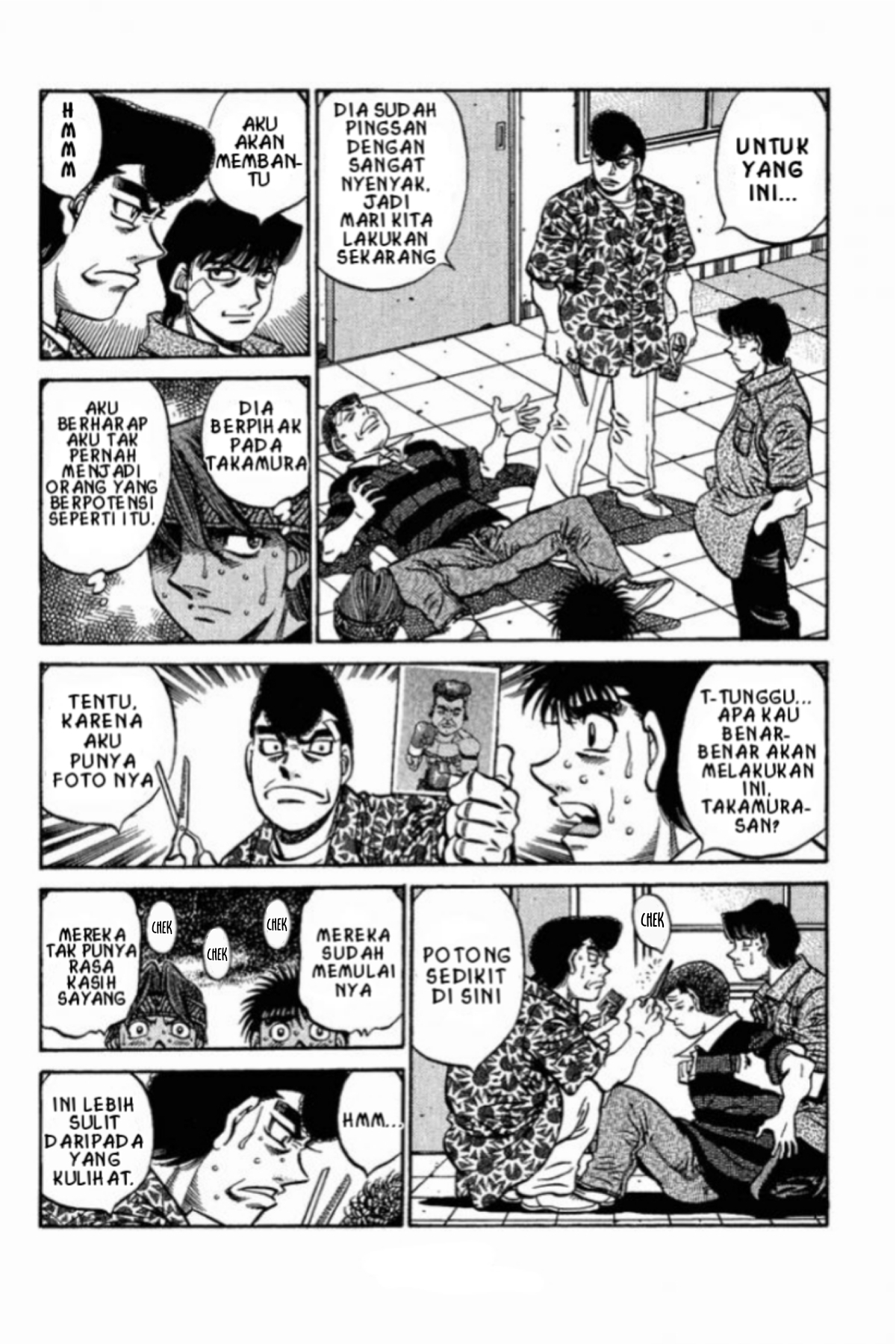 Hajime no Ippo Sang Bintang Telah Lahir 第10页