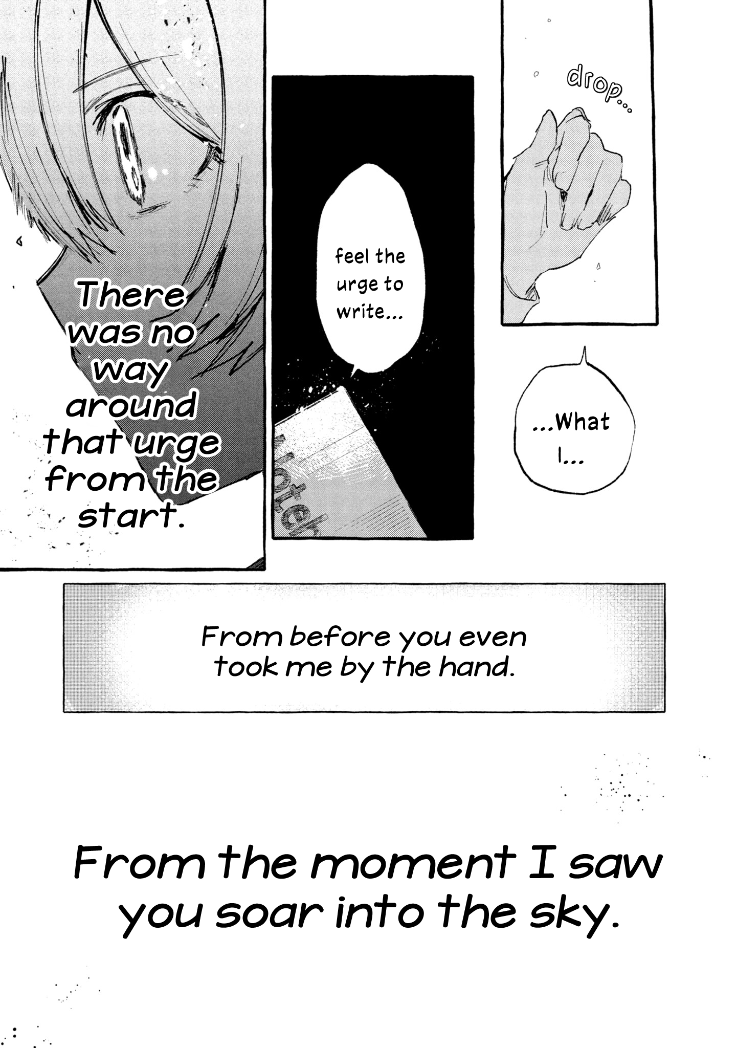 Kimi no Tame no Curtain Call Vol. 1 Ch. 5 第21页