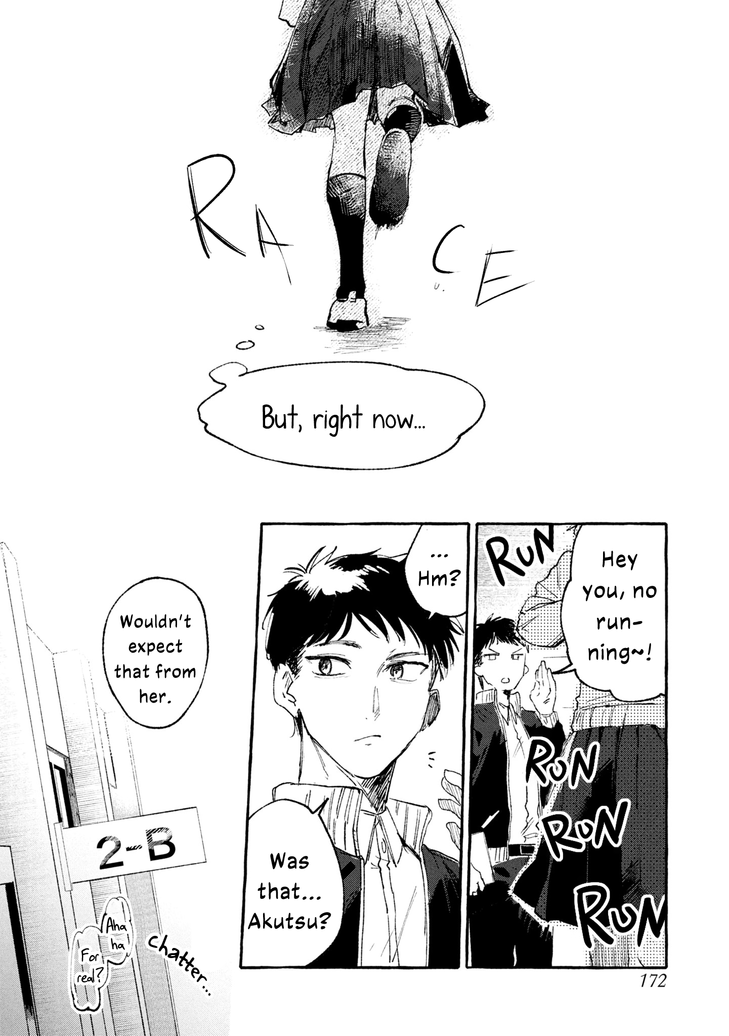 Kimi no Tame no Curtain Call Vol. 1 Ch. 5 第22页