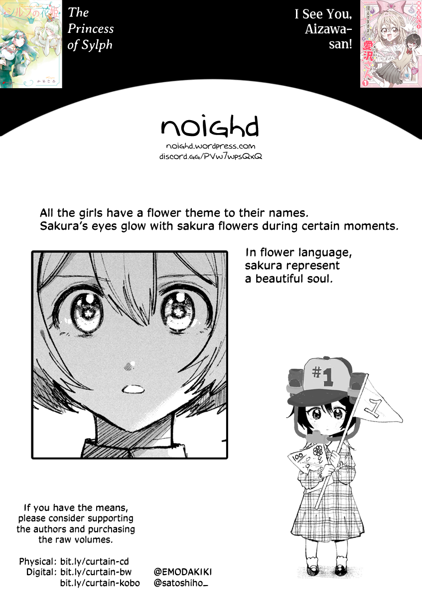 Kimi no Tame no Curtain Call Vol. 1 Ch. 5 第25页