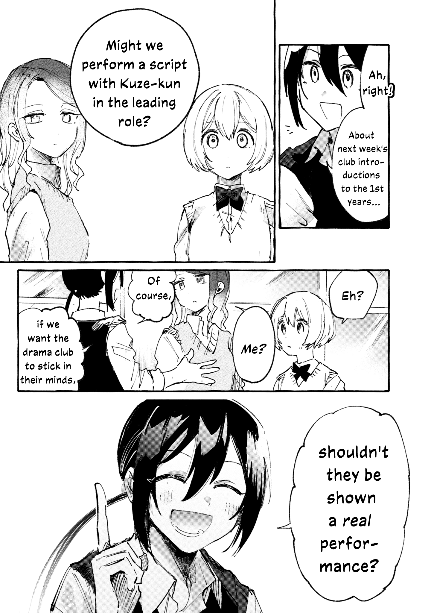Kimi no Tame no Curtain Call Vol. 1 Ch. 5 第5页