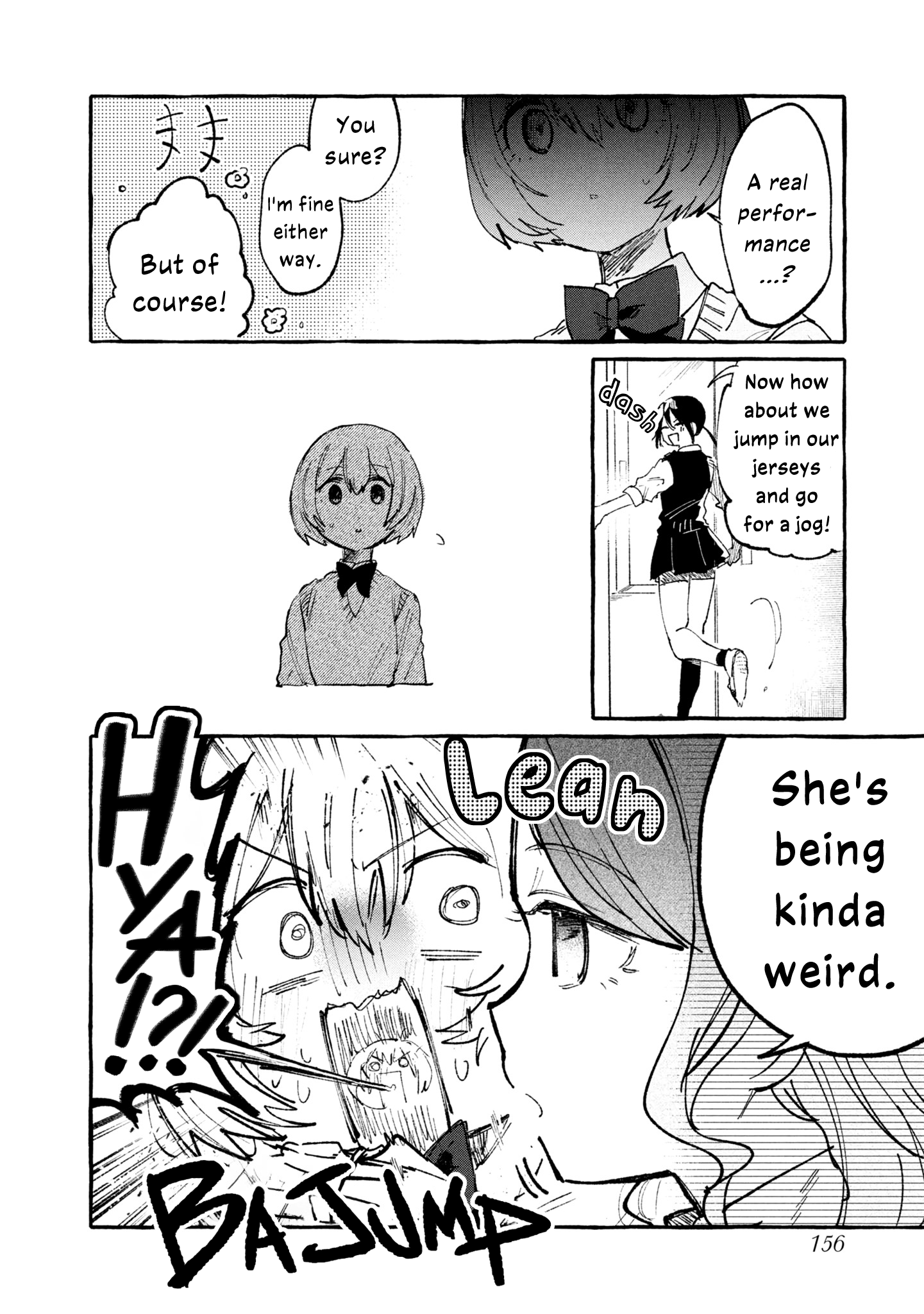 Kimi no Tame no Curtain Call Vol. 1 Ch. 5 第6页