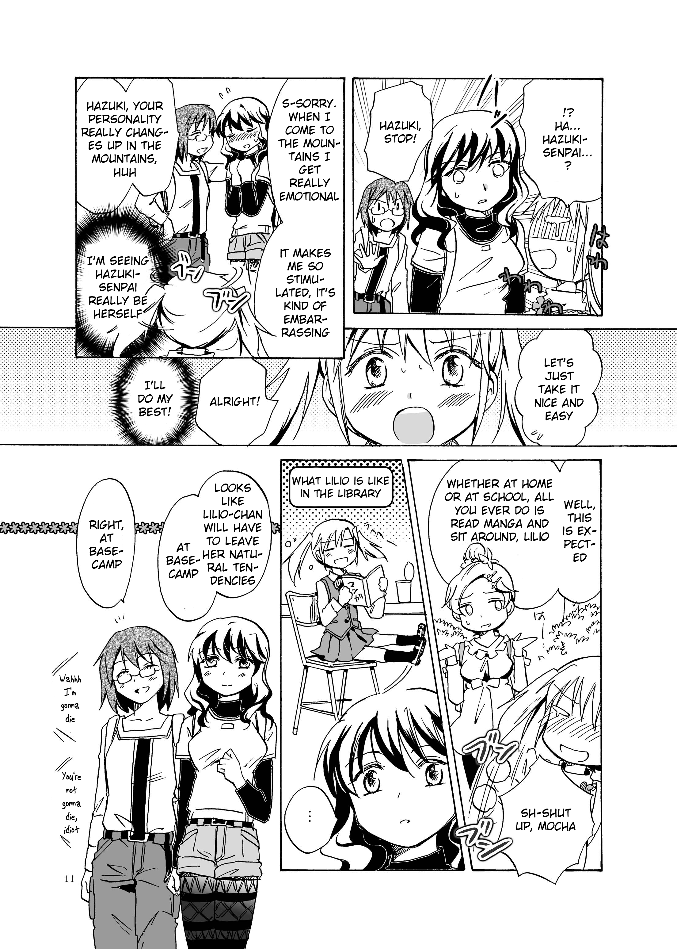 Yuritto Yama GIRL Oneshot 第11页