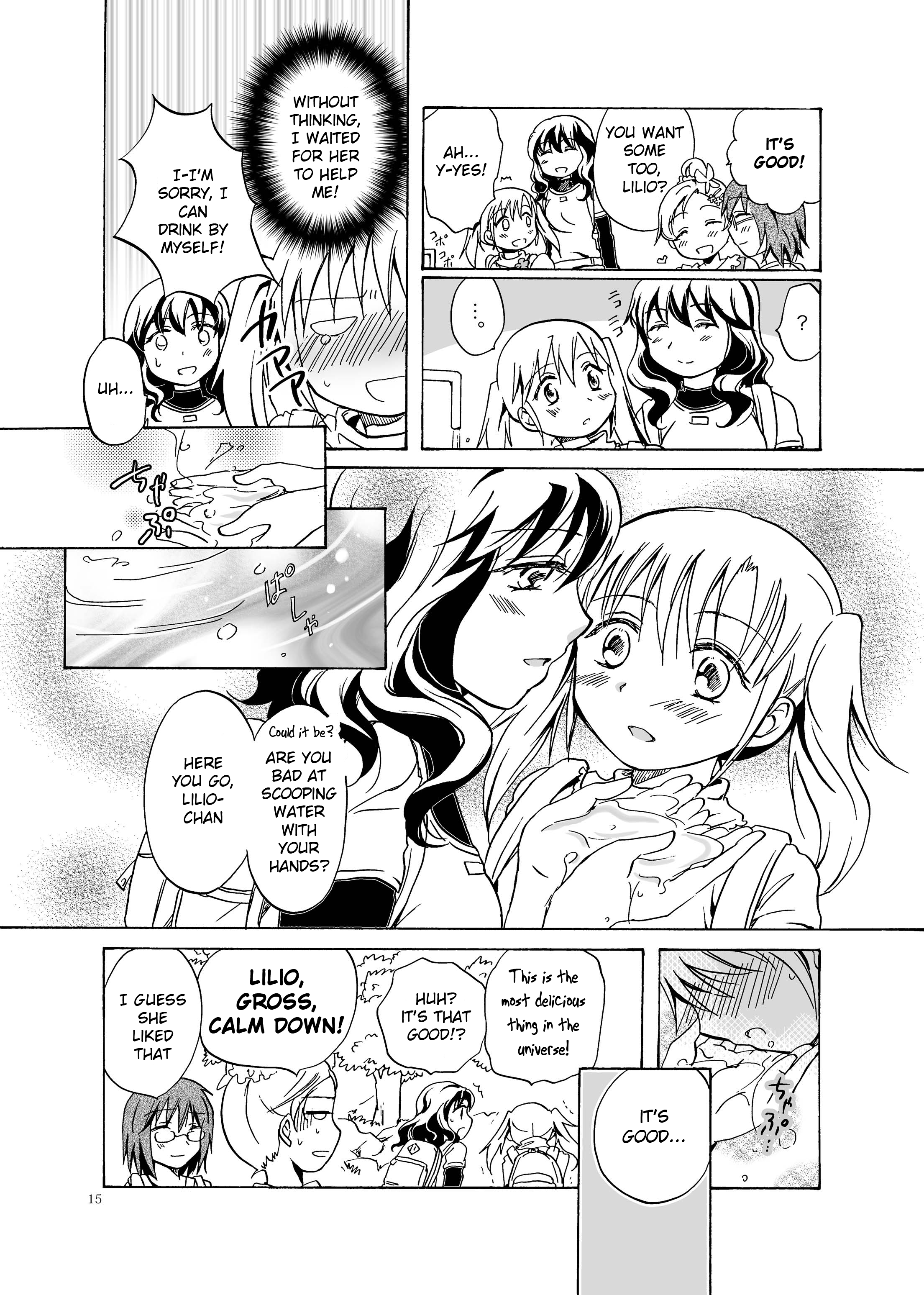 Yuritto Yama GIRL Oneshot 第15页