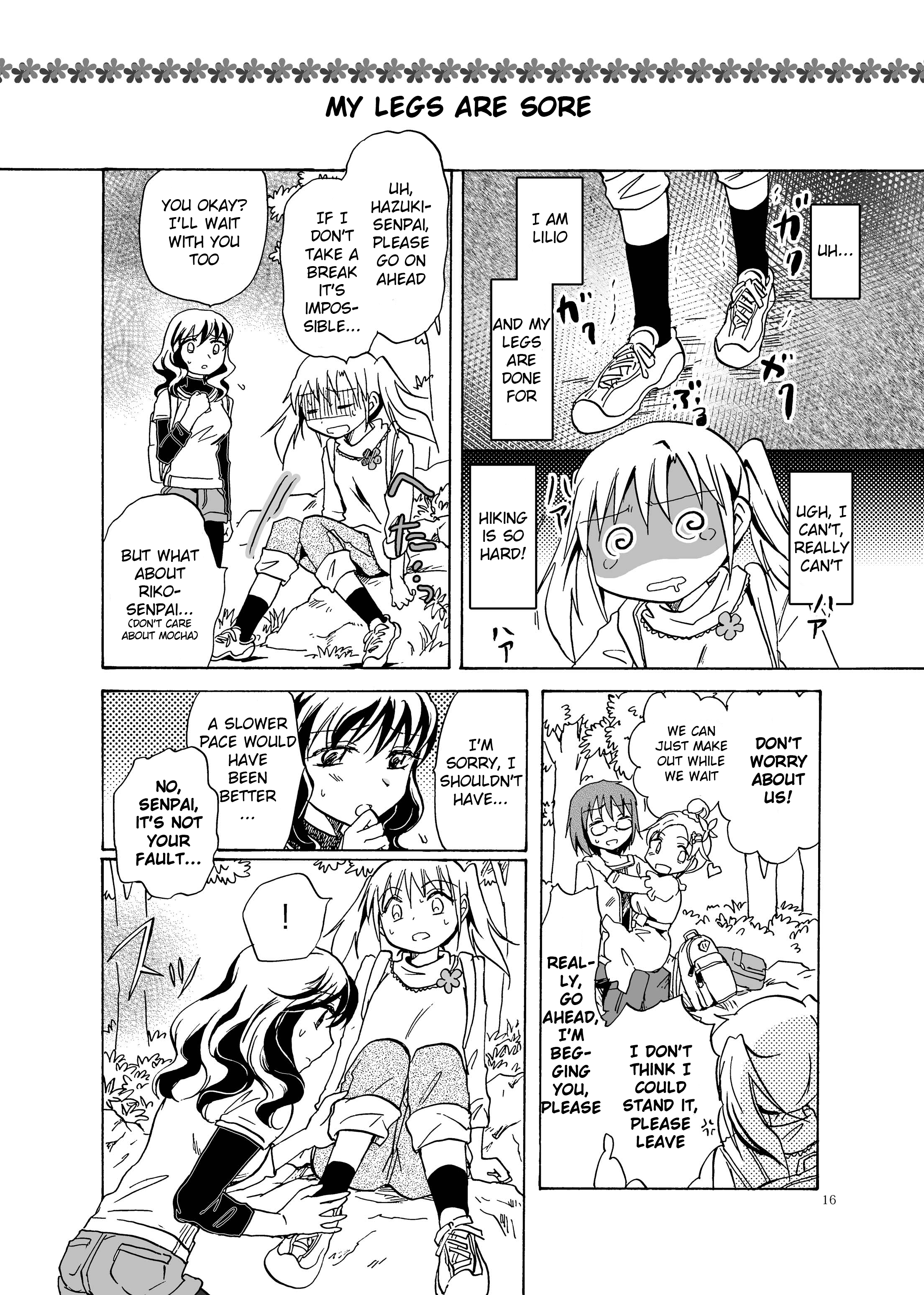 Yuritto Yama GIRL Oneshot 第16页