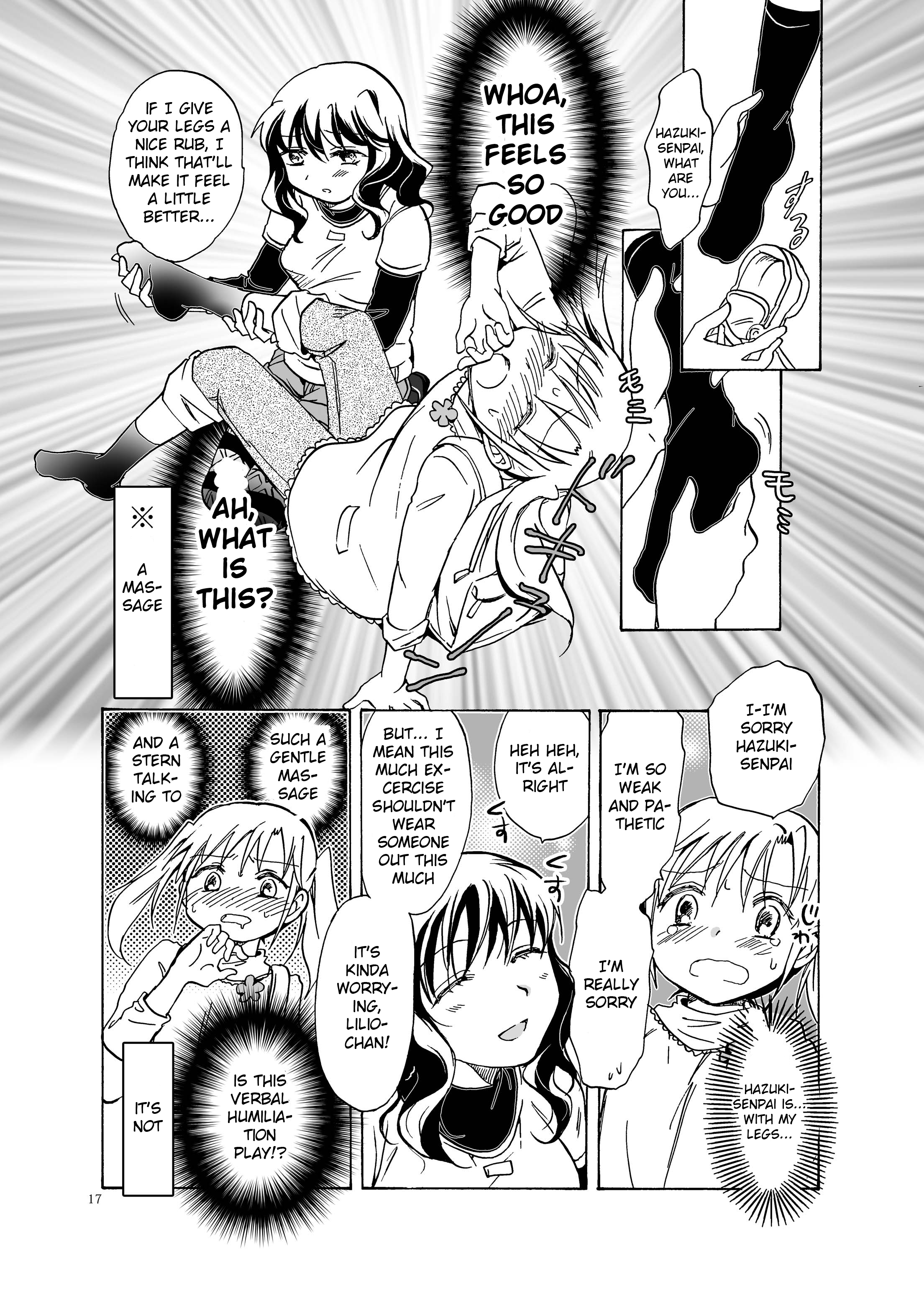 Yuritto Yama GIRL Oneshot 第17页