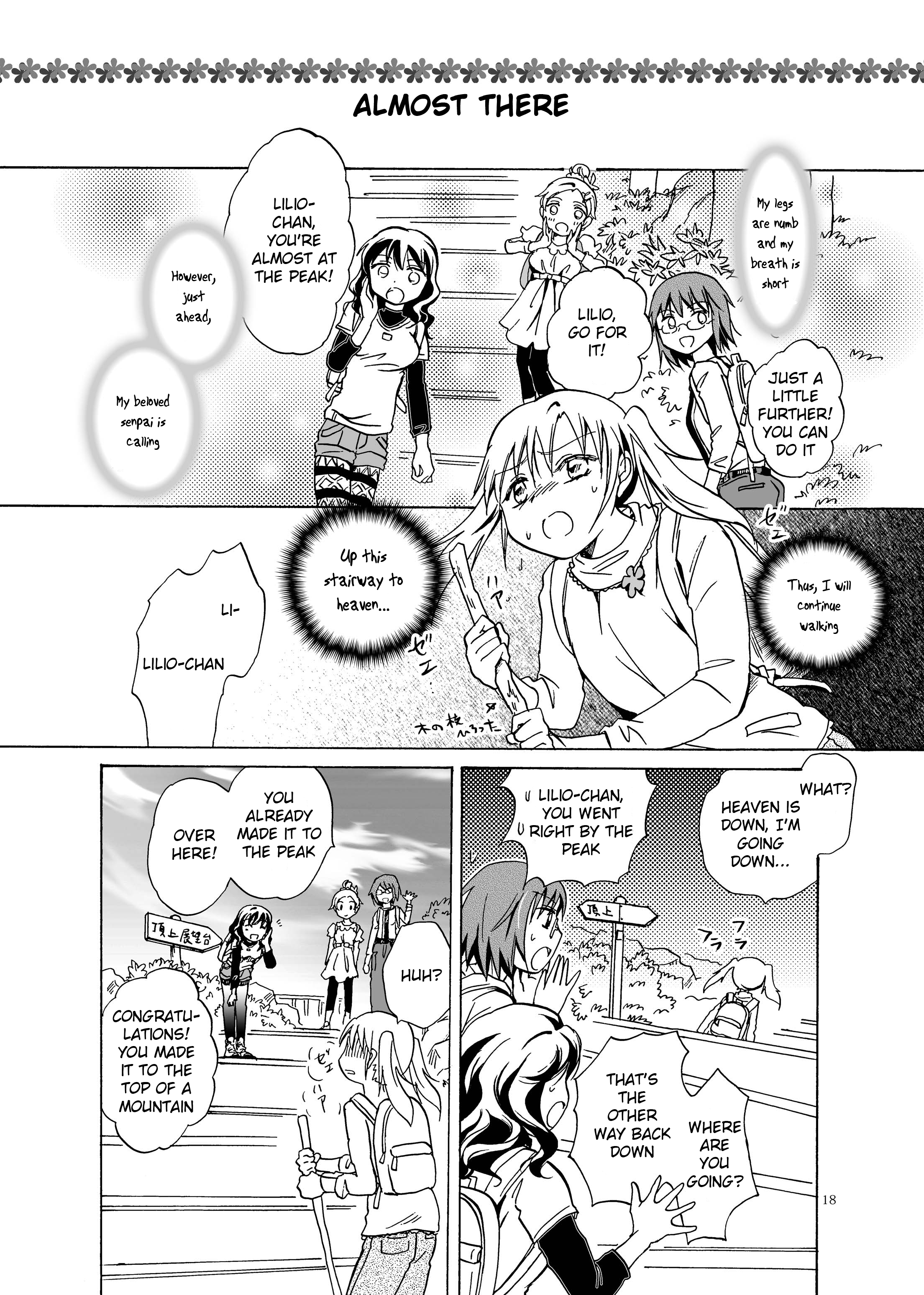 Yuritto Yama GIRL Oneshot 第18页