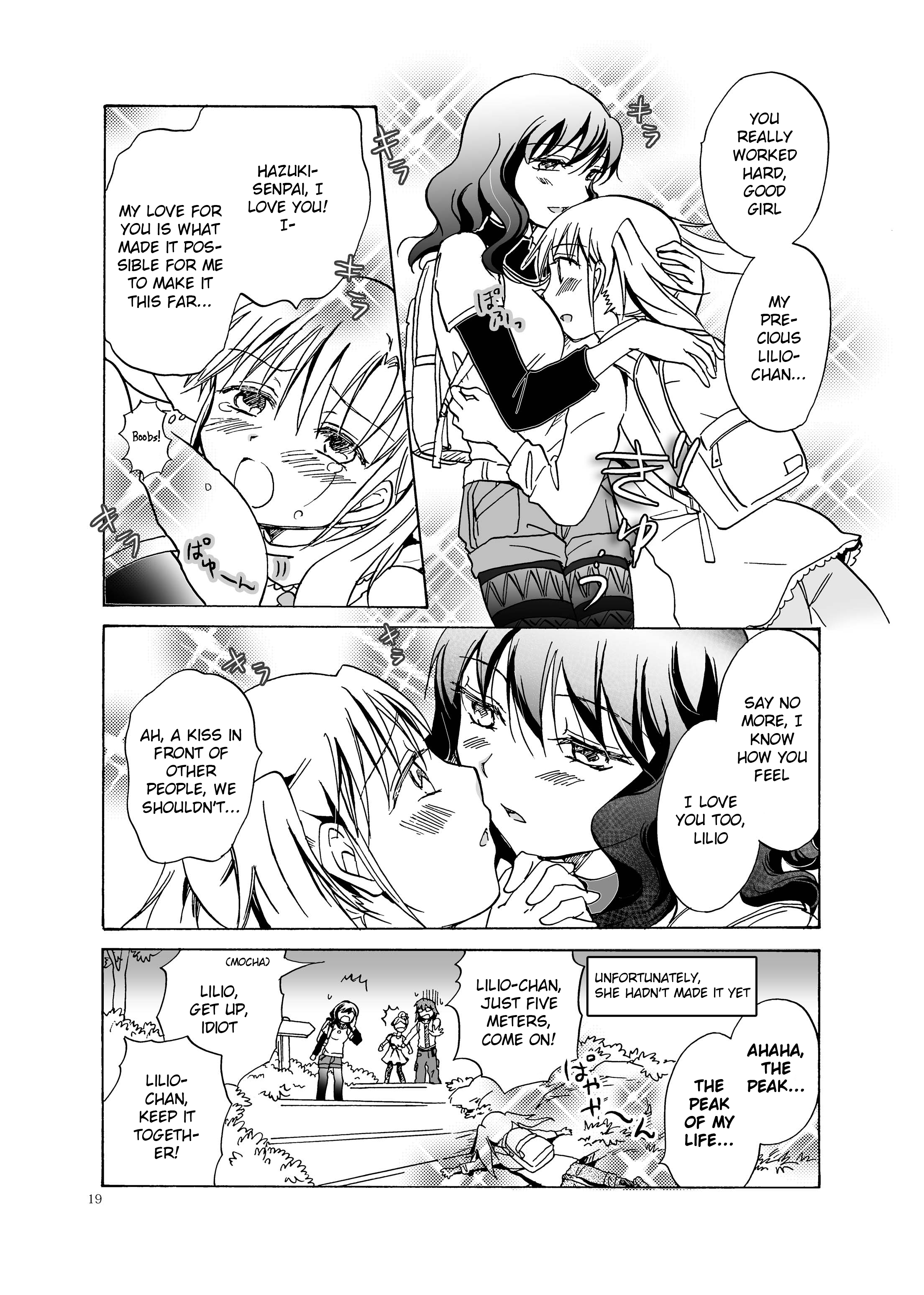 Yuritto Yama GIRL Oneshot 第19页