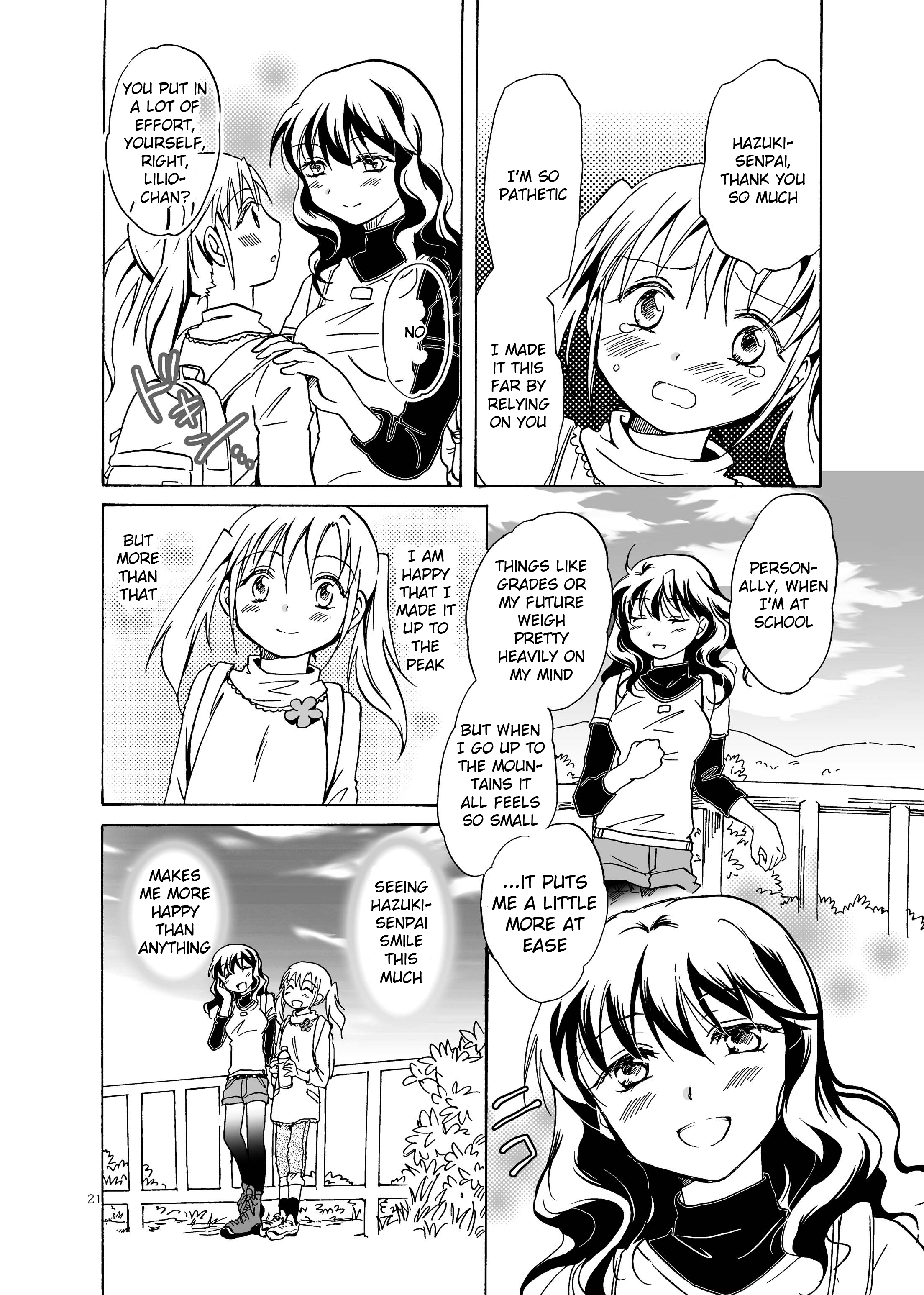 Yuritto Yama GIRL Oneshot 第21页